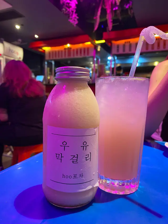 柚子Milky米酒&荔枝梳打