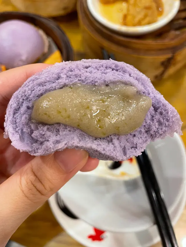 流沙芋泥包