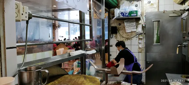 未到1點已經賣曬