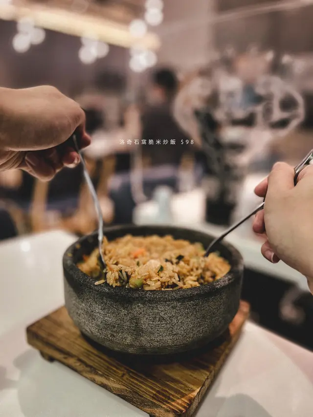 洛奇石窩脆米炒飯
