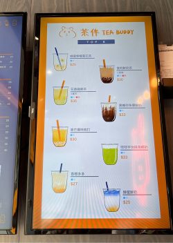 TEA BUDDY - Taiwan Taiwanese Drink in Tsim Sha Tsui Hong Kong