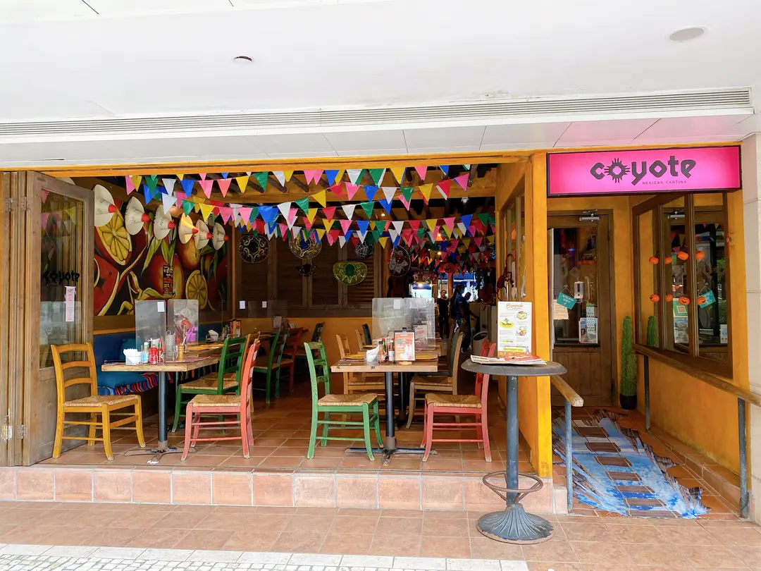 Coyote Mexican Cantina