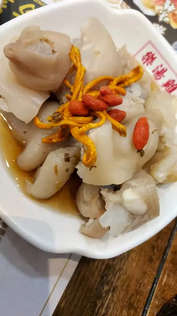 醉豬手