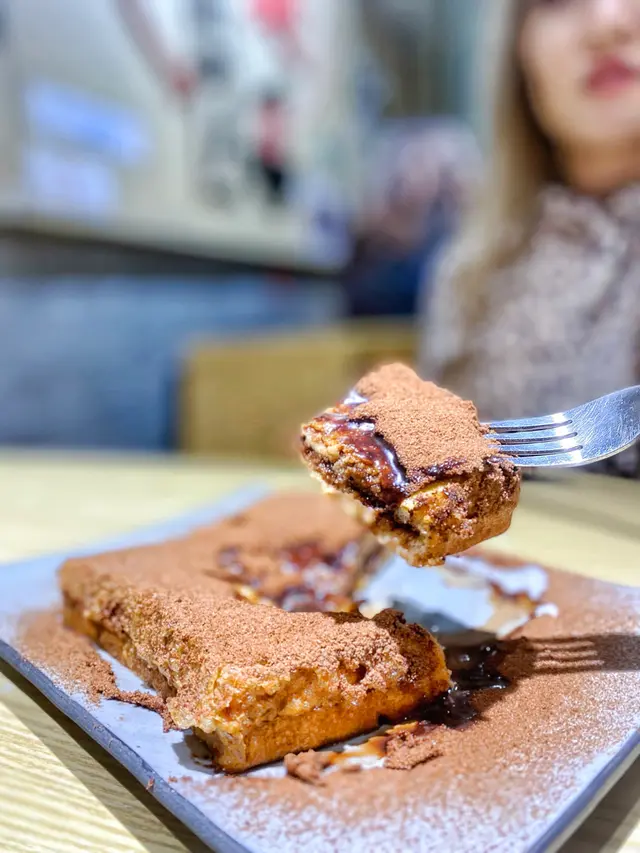 爆漿阿華田西多士