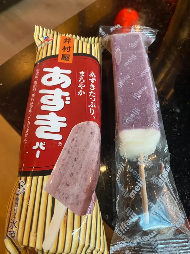 紅豆雪條，藍莓雪條 