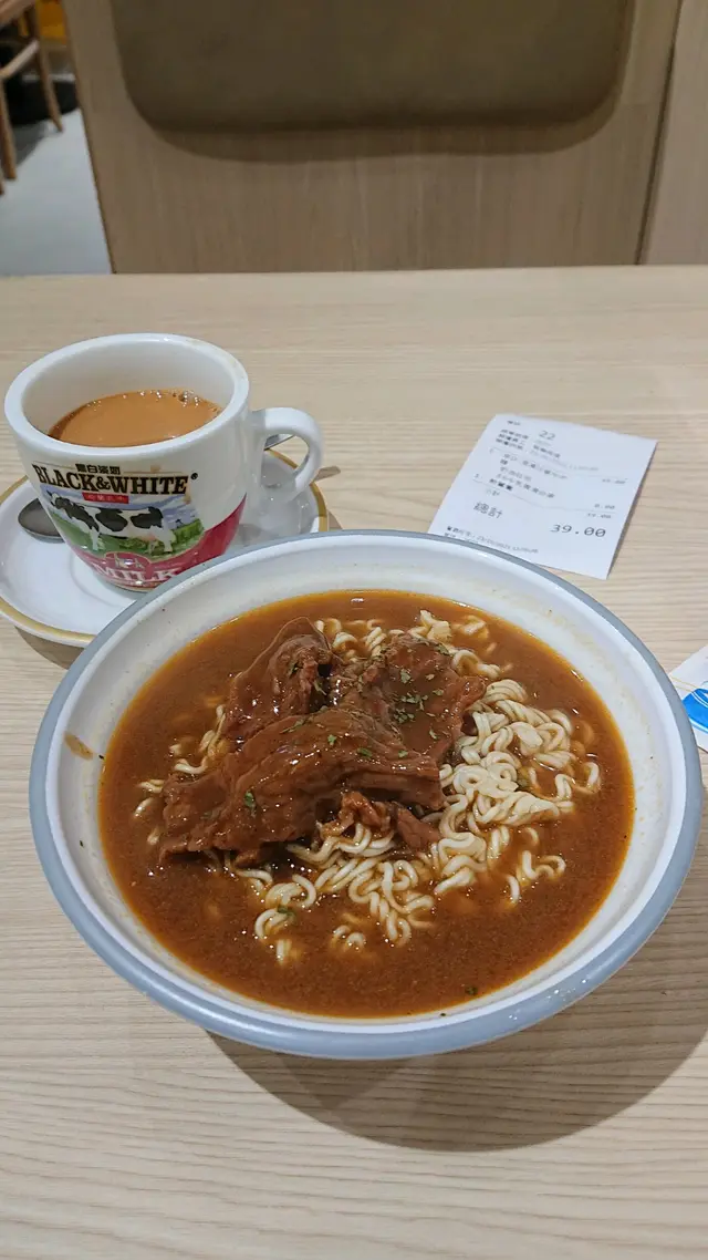 招牌沙嗲牛肉麵