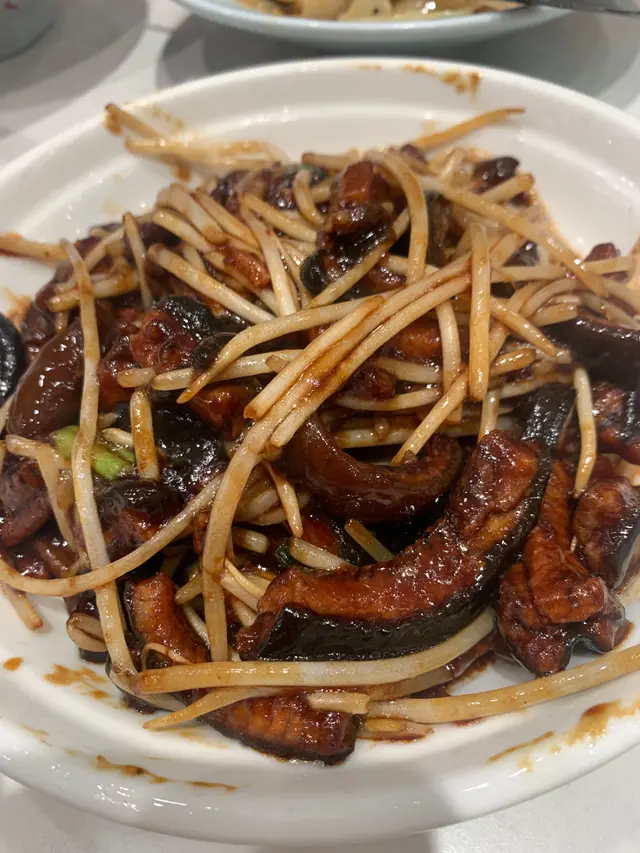 九皇銀芽粉膳糊