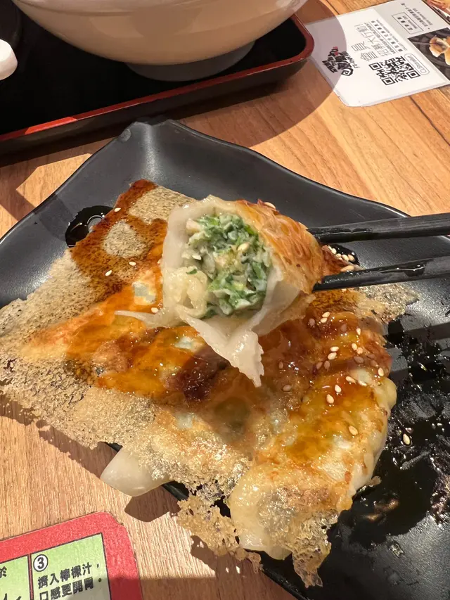 照燒餃子5件 