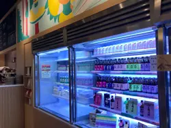 No Ugly Wellness Tonic