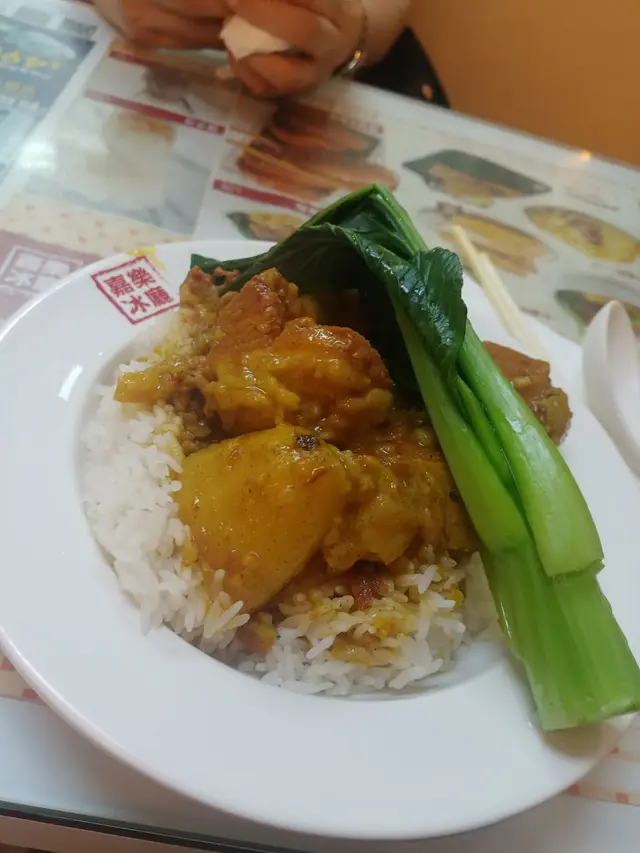 咖哩牛腩飯