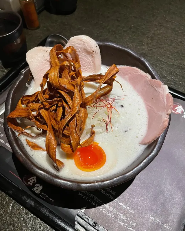 極濃雞白湯拉麵