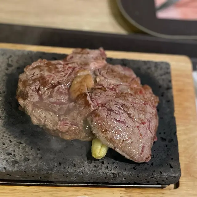 肉眼香而不羶