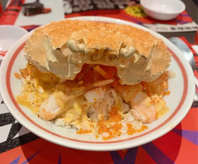 乜蟹都有丼