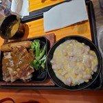 大份抵食