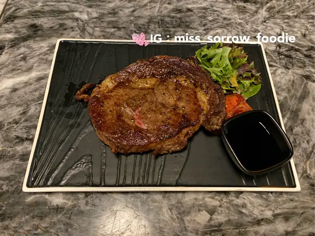 香煎美國極佳級肉眼扒配薯菜