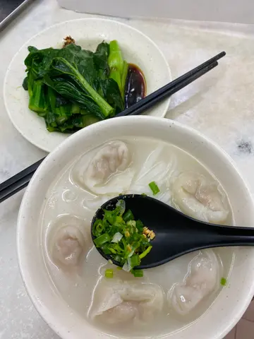 魚皮餃粉