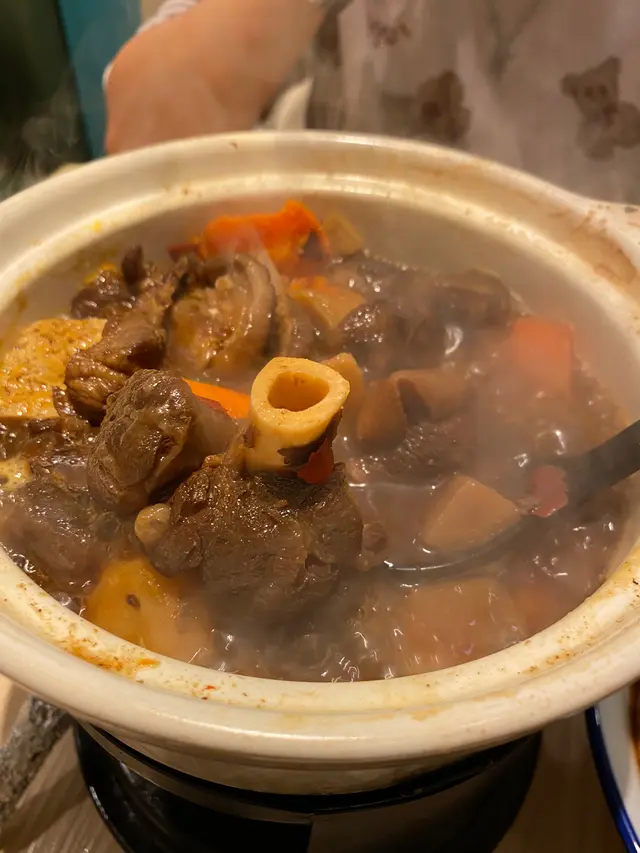 古早羊肉爐