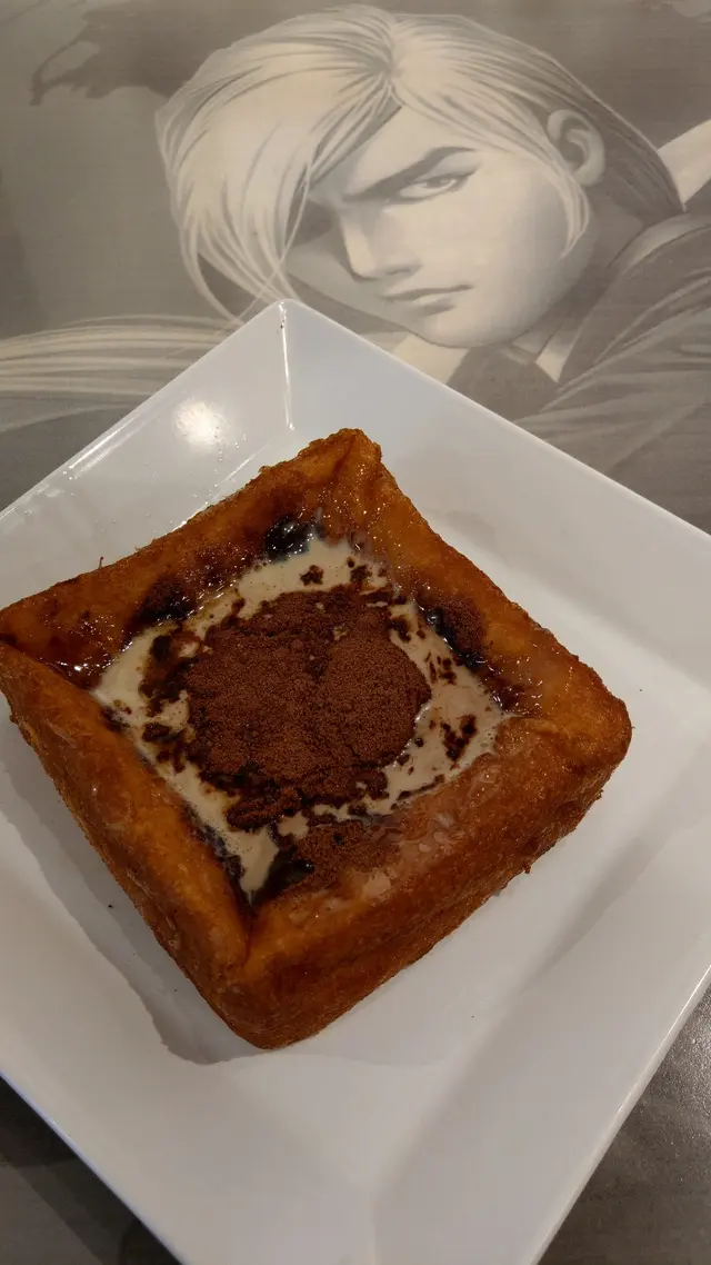 這是阿華田淡奶西多士,厚厚的西多士