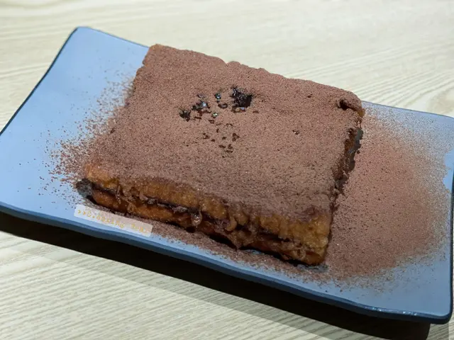 爆漿阿華田西多士