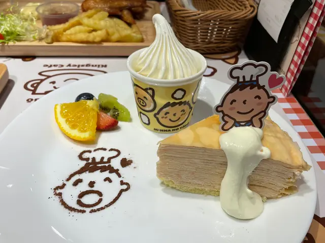 千層蛋糕配cremia