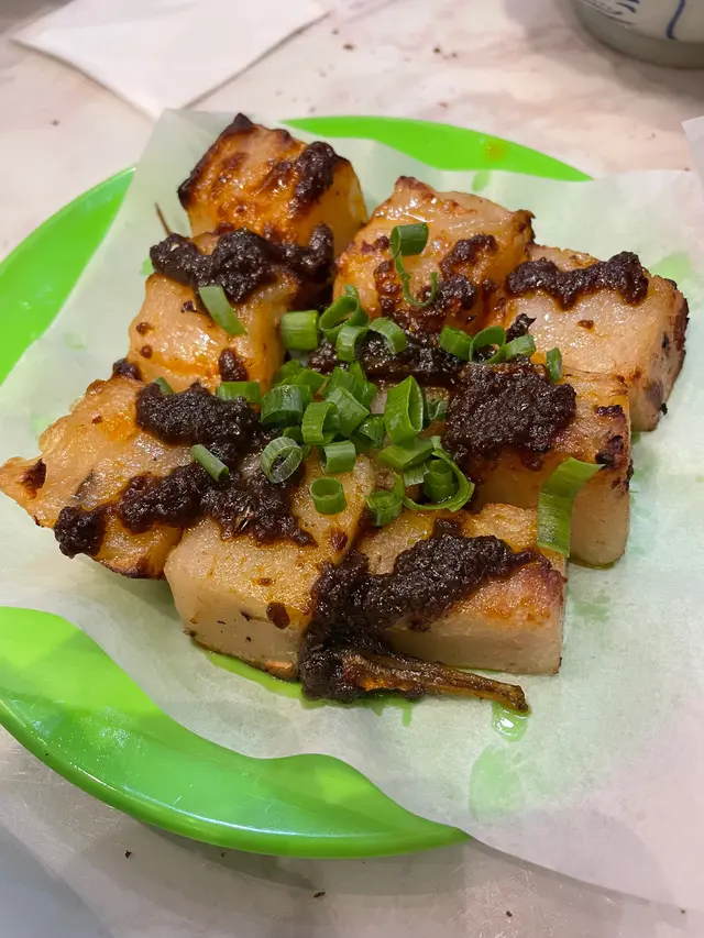 魚仔蘿蔔糕