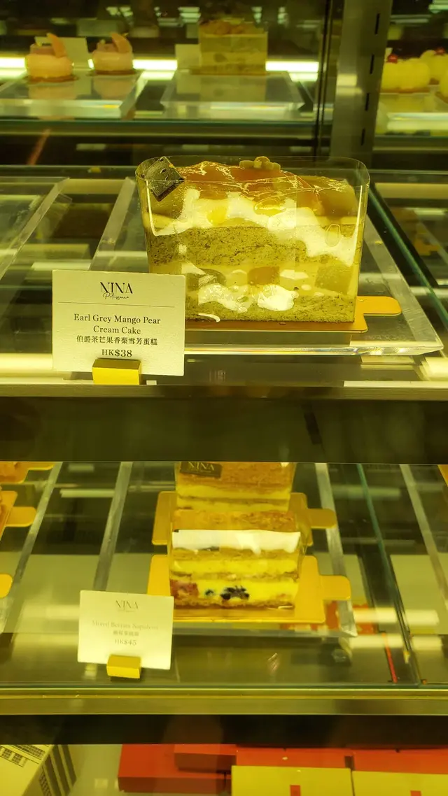 Earl Grey Mango Pear Cream Cake