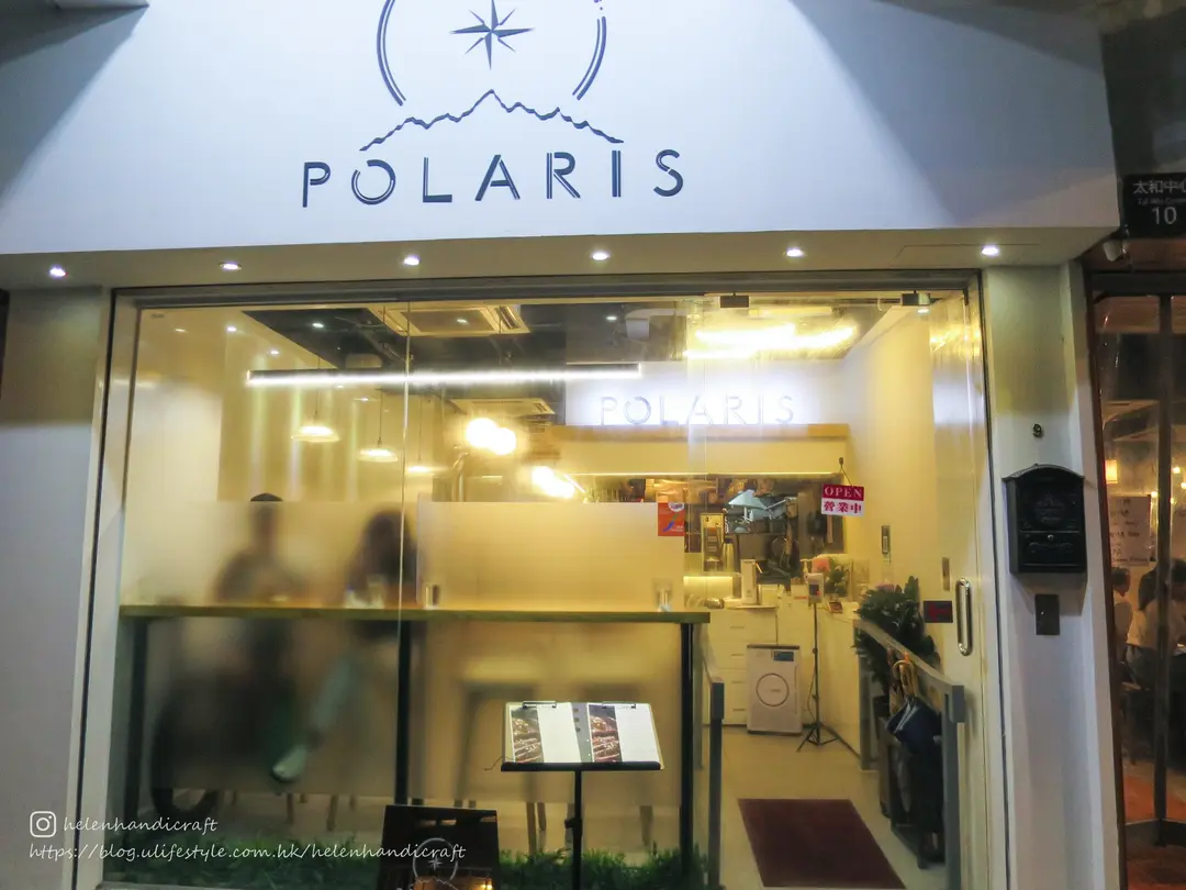 Polaris