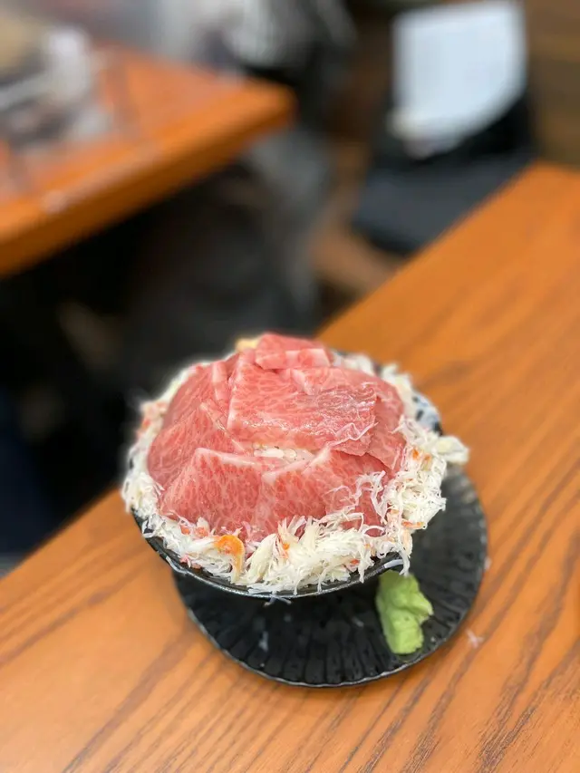 三重大極上丼