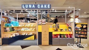 Luna Cake