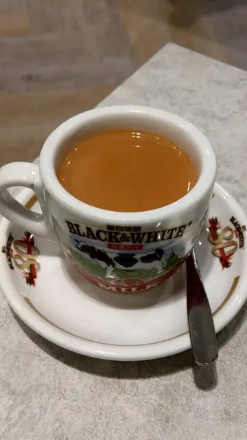 热奶茶