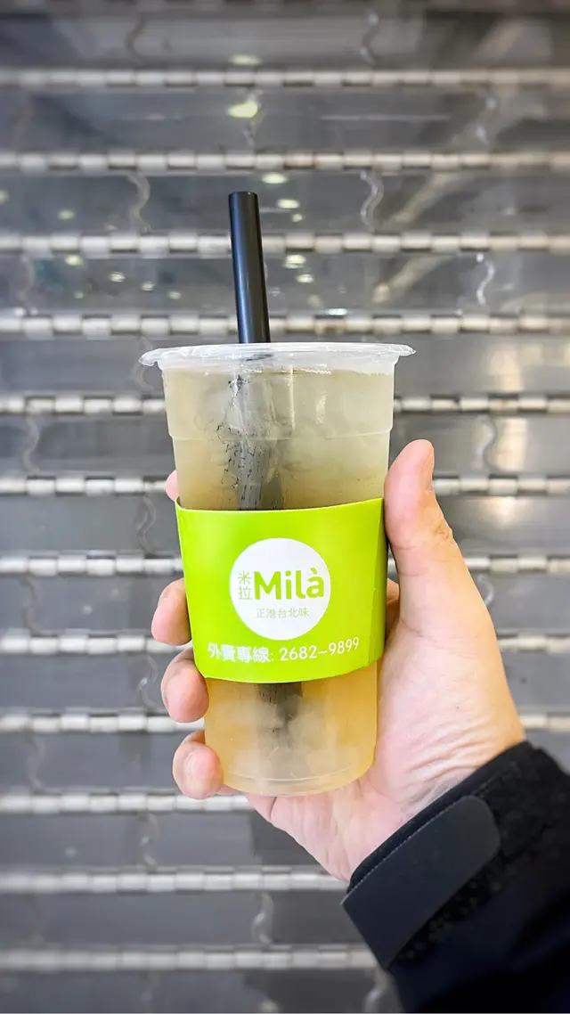 韓式粒粒雪梨爽