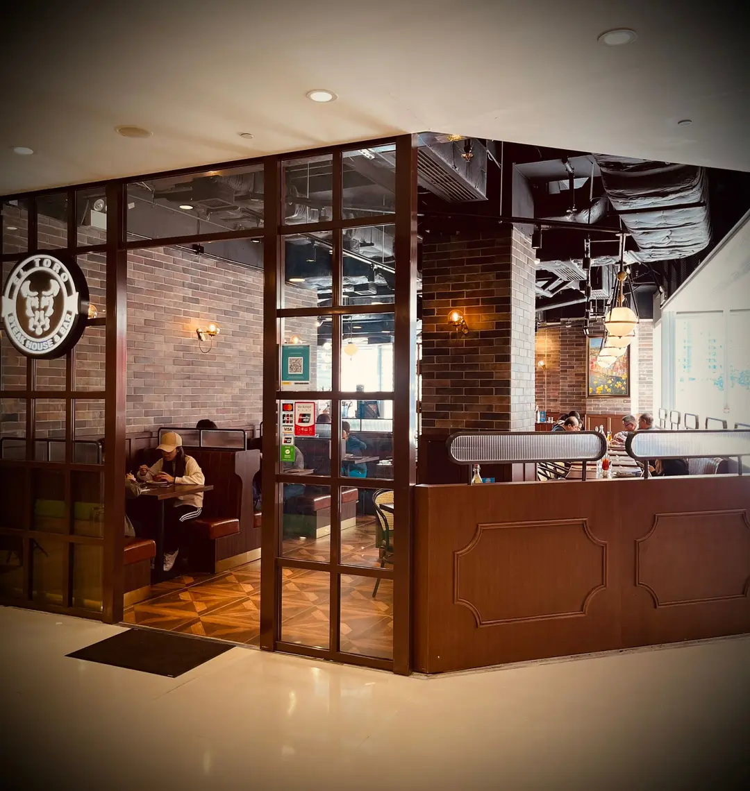 El Toro Steak House & Bar