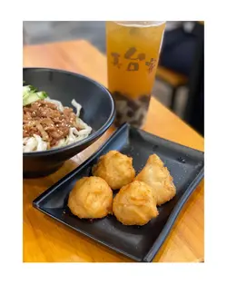 花枝丸