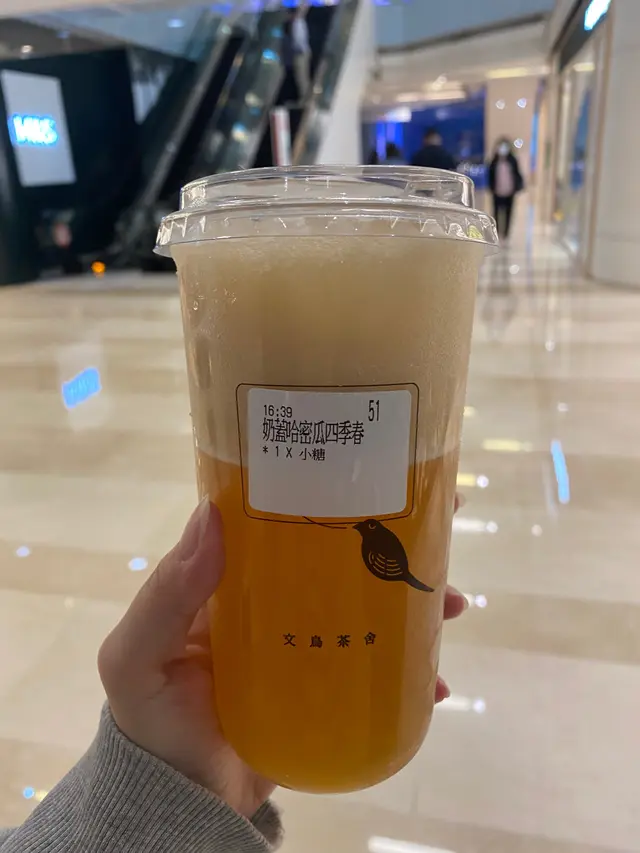 奶蓋哈密瓜四季春