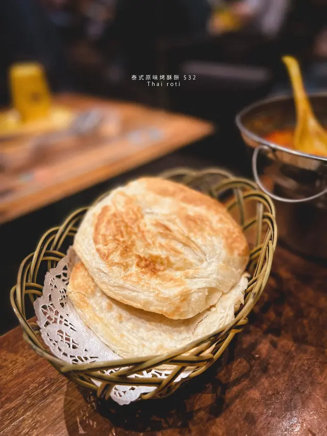 泰式原味烤酥餅