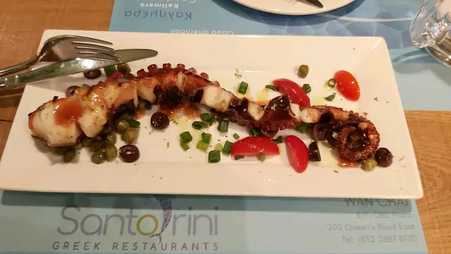 Grilled Octopus 🐙
