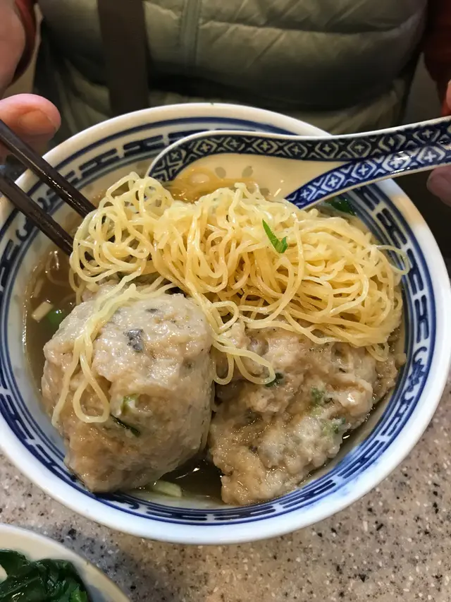 鯪魚球麵
