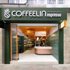 Coffeelin Espresso