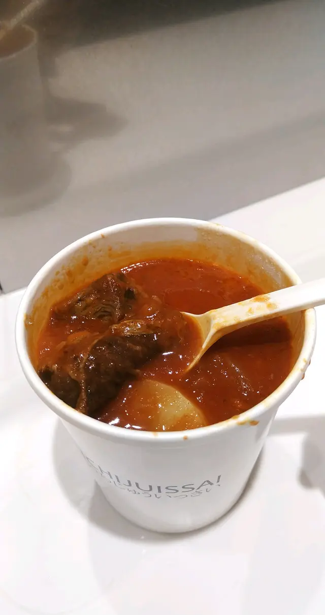 一汁一菜和牛羅宋湯