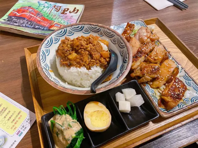 阿里山燒雞腿便當