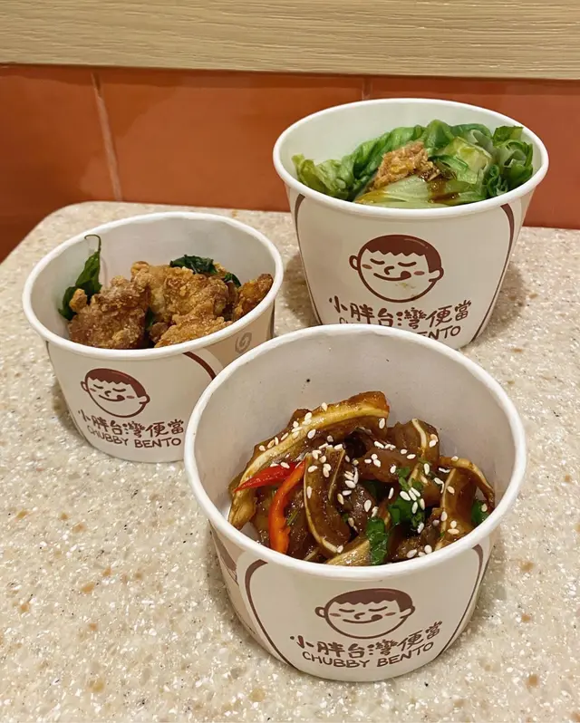 懷念鹽酥雞/台灣涼拌豬耳/香蔥油燙青菜