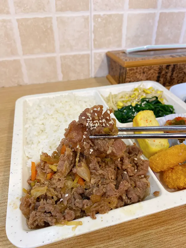 韓式牛肉便當