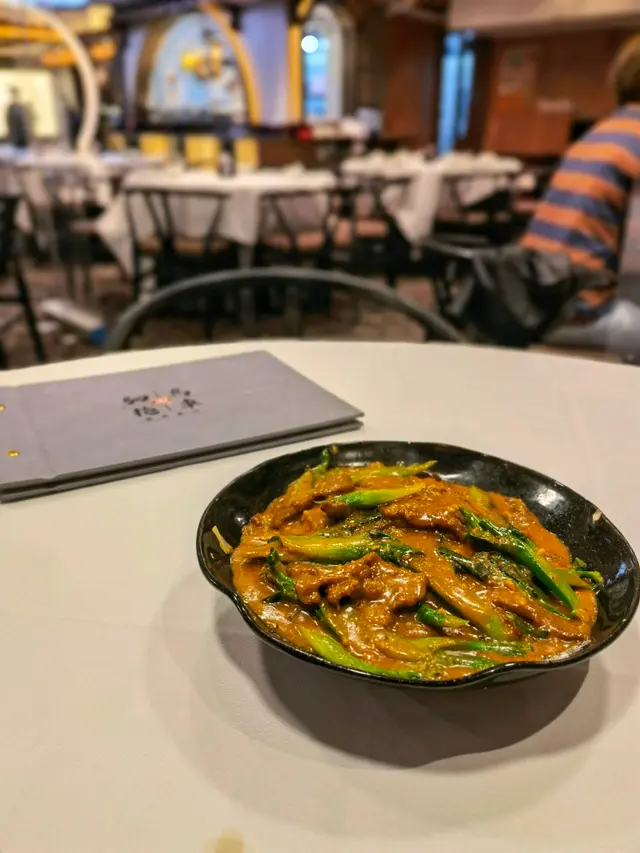 潮州沙茶牛肉炒河