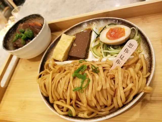 古早紅燒牛肉拌麵(1 份)