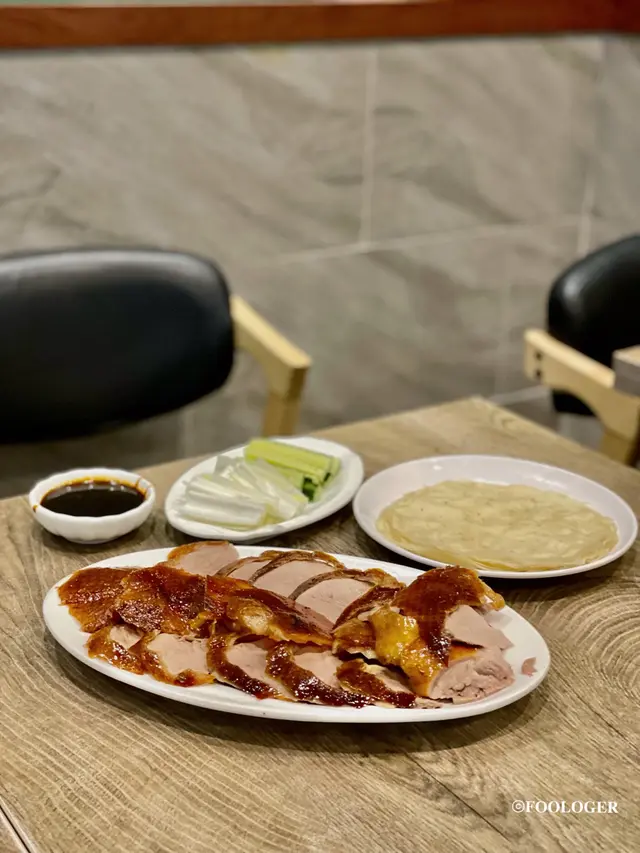 北京填鴨(半隻)