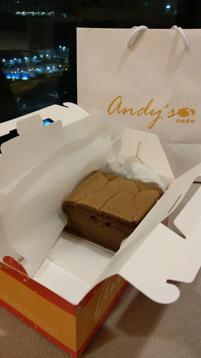 日本焙茶蛋糕