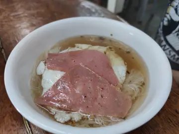火腿蛋米粉