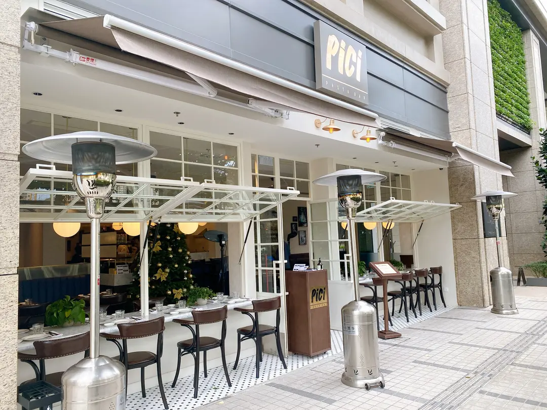 Pici (CAPRI Place)