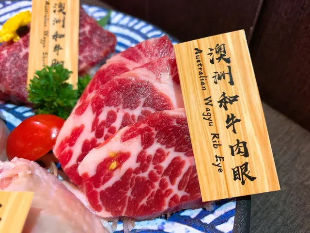 澳洲和牛肉眼