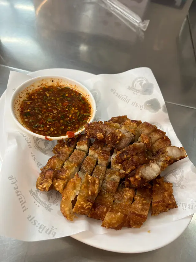 泰式腩仔